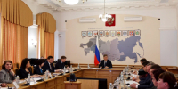 Воспитание патриотического сознания у молодёжи обсудили на Совете ректоров Сибири - 1-LINE