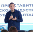 Глава Республики Алтай обсудил с предпринимателями вопросы туризма в регионе - 1-LINE