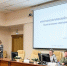 Специалисты краевого онкодиспансера выступили на микробиологической конференции - Министерство здравоохранение