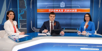 Михаил Котюков: «По итогам прямой линии на каждый вопрос будет дан ответ с максимальной конкретикой» - Единая Россия