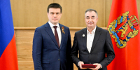 Губернатор Михаил Котюков вручил красноярцам государственные и краевые награды - KraySport.Ru
