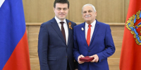 В преддверии Дня весны и труда Михаил Котюков наградил жителей Красноярского края - KrasnoyarskMedia