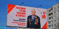 Фото: Владислав Логинов, телеграм-канал - НИА