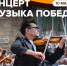 Фото пресс-службы Фанпарка «Бобровый лог» - НИА