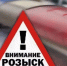 Красраб. Сибирский новостной портал - Газета Красноярский рабочий
