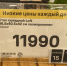 Красраб. Сибирский новостной портал - Газета Красноярский рабочий