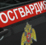 В Красноярске задержали подозреваемого в уличном нападении с ножом - Комсомольская Правда