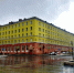 norilsk osen copy - НИА