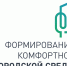 Что предпочтительнее: сквер или площадка отдыха? - Газета Пригород