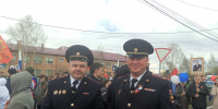 JPG Файл - ГУ МВД Красноярского края 
