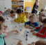 12 - ЦБС для детей им. Н. Островского
