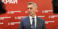В Красноярском крае с введением новой системы МСУ укрупнят территориальные единицы - 1-LINE