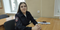 JPG Файл - ГУ МВД Красноярского края 