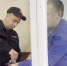 Суд не изменил приговор экс-министру лесного хозяйства Красноярского края - 1-LINE
