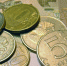 Экономист Беляев: Банк России своей политикой может нивелировать влияние переговоров на рубль - ГлобалКРАСНОЯРСК.ру