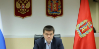 Губернатор Красноярского края принял участие в совещании по отопительному сезону - 1-LINE
