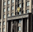 В  Госдуме РФ предложили ввести зарплаты домохозяйкам на уровне прожиточного минимума - ИА Запад24