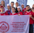 Файл не найден - КрасГМУ