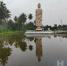shri lanka - НИА