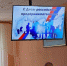 Анализ работы и поздравления: в Назарово неделя предпринимательства продолжилась совещанием в администрации - ИА Запад24