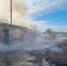 Тушение пожара в Новобирилюсах - Газета Красноярский рабочий