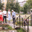 В Красноярске выберут лучшего председателя многоквартирного дома - Наш Красноярский край