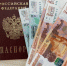График выплат пенсий на июнь поменяли: когда теперь ждать денег - KrasnoyarskMedia
