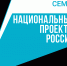 В крае откроются семейные МФЦ - Газета Пригород