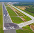 ВПП аэропорта Красноярск - вид сверху - ДЕЛА.ru