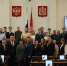 В Красноярском крае стартовал молодёжный кадровый проект «ПолитЗавод» - 1-LINE