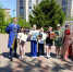 IMG 20250604 124944 - ЦБС для детей им. Н. Островского