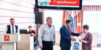 Единороссы Красноярского края поздравляют социальных работников с профессиональным праздником - Единая Россия