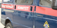 В Абакане завершено расследование уголовного дела по обвинению несовершеннолетнего в публичной пропаганде терроризма - Следственный комитет