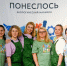 Фото предоставлено пресс-службой "Норникеля" - НИА