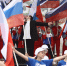 Как в Новосибирске пройдёт День России - 1-LINE