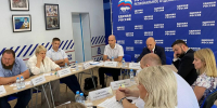 Проект «Единой России» для ветеранов СВО и членов их семей «СВОй бизнес» в 2025 году будет реализован в Красноярском крае - Единая Россия