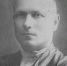 100 лет в делах и судьбах руководителей «Столбов»: В.Д. Медведев - Национальный парк Красноярские Столбы