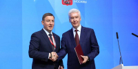 Глава Республики Алтай попал в топ-5 руководителей по активности на ПМЭФ-2025 - 1-LINE