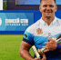 Под юбилейным знаком регби - KraySport.Ru