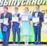 JPG Файл - ГУ МВД Красноярского края 