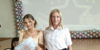 JPG Файл - ГУ МВД Красноярского края 