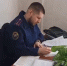 В Кежемском районе завершено расследование уголовного дела по обвинению индивидуального предпринимателя в мошенничестве при получении субсидии для развития сельского хозяйства - Следственный комитет