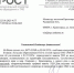 Красраб. Сибирский новостной портал - Газета Красноярский рабочий
