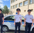 JPG Файл - ГУ МВД Красноярского края 