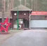СК возбудит уголовное дело о халатности после надругательства над мальчиком в летнем лагере - Газета Красноярский рабочий