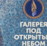 Фильм из Тувы стал одним из лучших на международном фестивале независимого кино - 1-LINE
