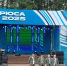 Губернатор Красноярского края посетил фестиваль «ТИМ Бирюса» - 1-LINE