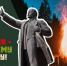 В посёлке Шушенское пройдёт первый летний лагерь для взрослых «Лето Ильича» - Агентство по туризму