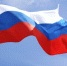 Америка снова вооружает Киев - KrasnoyarskMedia