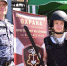 Сотрудники и военнослужащие Росгвардии представили свои площадки на автогонках - Росгвардия